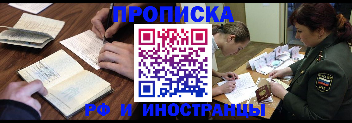 форма 3 в Ак-Довураке